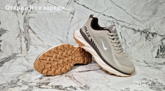Нови модели мъжки маратонки , снимка 3 - Маратонки - 55065400