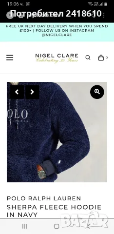 POLO Ralph Lauren Pile Fleece Jumper Hoodie Mens Size  M  ОРИГИНАЛ! Мъжко Горнище!, снимка 14 - Якета - 55285425