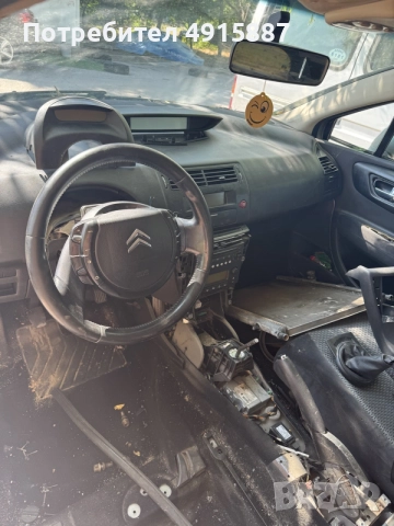 Citroen C4 на части, снимка 5 - Автомобили и джипове - 55626423