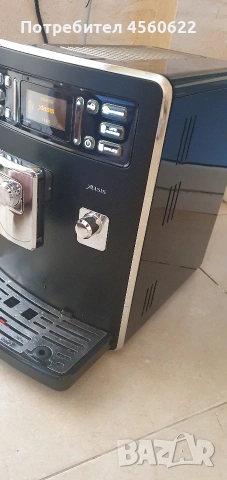 Saeco Xelsis I delonghi eletta cappuccino, снимка 7 - Кафемашини - 55087455