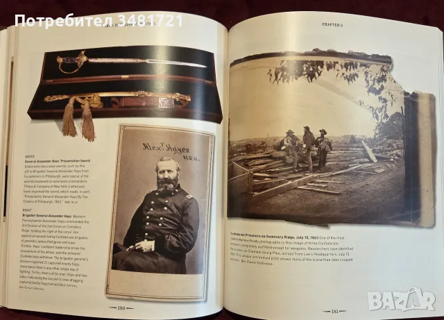 The Civil War in Pennsylvania. A Photographic History, снимка 16 - История, политика и общество - 55363151
