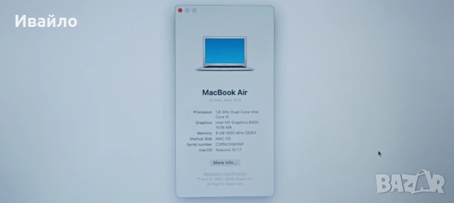 Macbook Air 13” 2015 A1466 I5,8GB RAM,256 SSD,OS SEQUOIA
