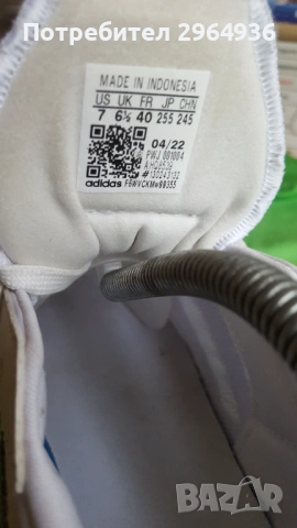 Маратонки, снимка 5 - Маратонки - 54263895