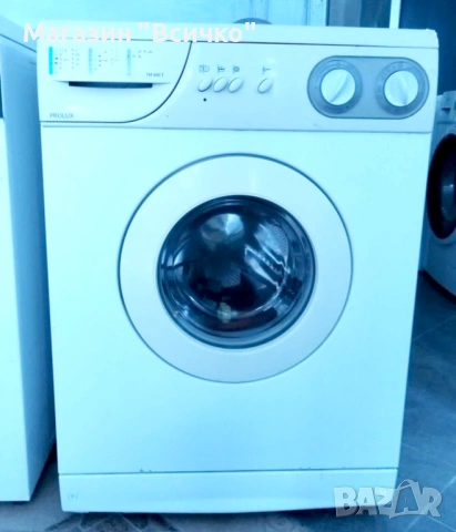 Пералня Prolux TM 600T