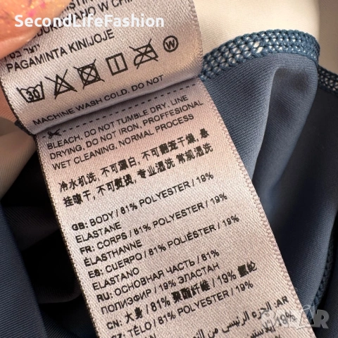 Екип за вдигане на тежести Superdry Invicta Games XXL, снимка 8 - Спортни дрехи, екипи - 54155129