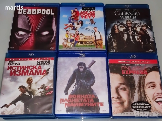 Филми Blu-ray/Бг.суб.Отлично състояние/20€бр.Минимална поръчка 4бр., снимка 7 - Blu-Ray филми - 54632196