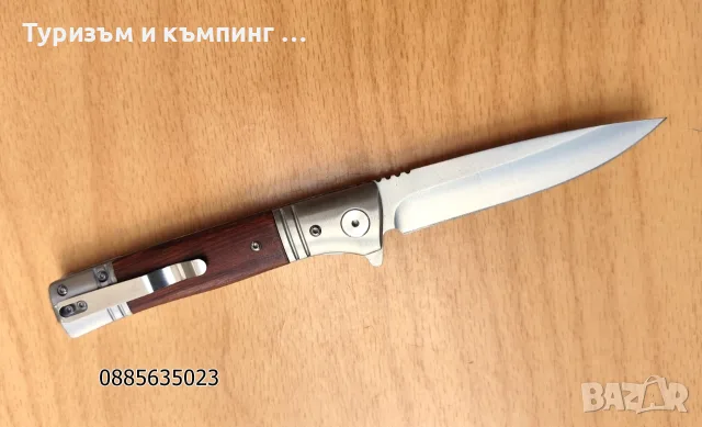 Сгъваем нож Browning / Boker, снимка 12 - Ножове - 55633403