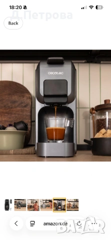 мултикапсулна кафемашина Cecotec FreeStyle Compact Black 4 в 1, снимка 2 - Кафемашини - 54741512