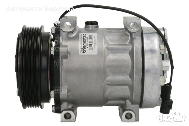 Компресор за климатик THERMOTEC KTT090245