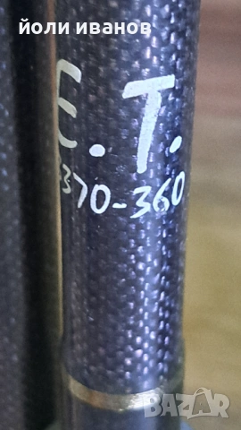 Пръчки за шаран,различни дължини,акции,брой колена, снимка 12 - Макари - 50324617