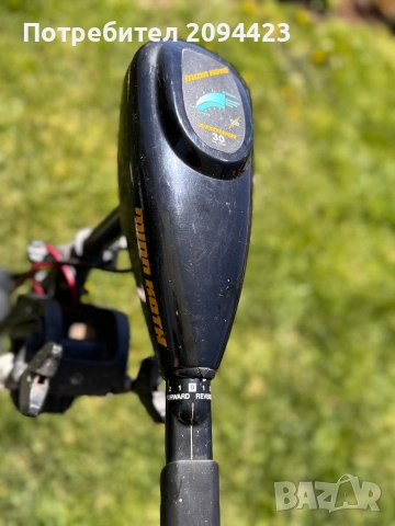 Ел. двигател Minn Kota Endura 30 (12V), снимка 3 - Воден транспорт - 54369386