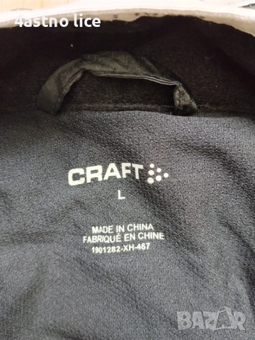 Craft елек,ветровка , снимка 6 - Спортни дрехи, екипи - 30156326