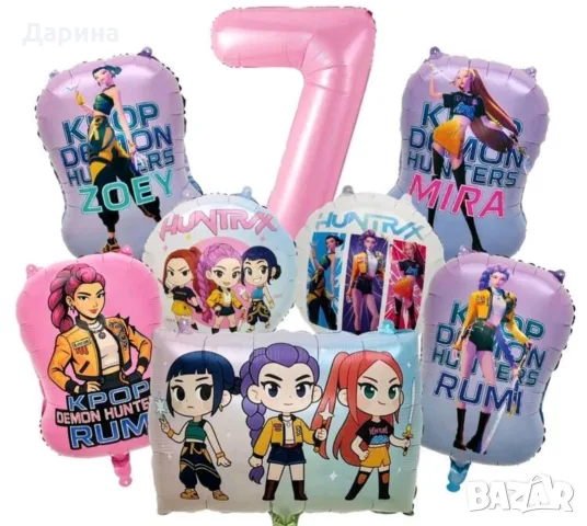 Украса Kpop demon hunters , снимка 3 - Други - 54518017