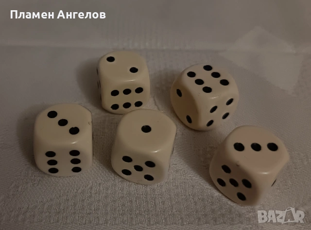 Комплект за барбут със пет броя зарчета. , снимка 7 - Настолни игри - 54545990