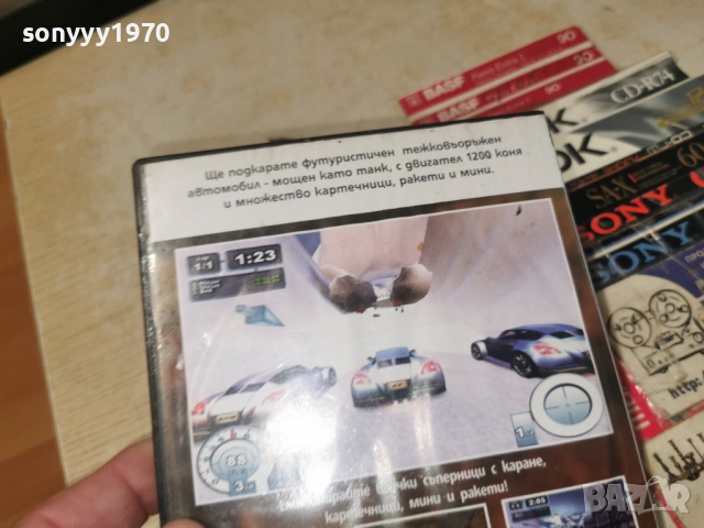 GLACIER RACER PC GAME 1706261952H1E3R, снимка 10 - Игри за PC - 54947277