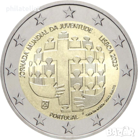 Португалия 2023 – 2 евро - Световен ден на младежта UNC