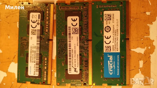 Памет 4GB DDR4 SODIMM 