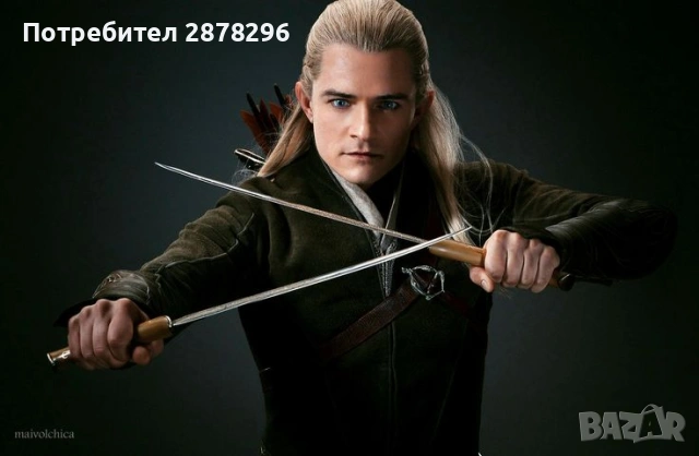 Lord of the Rings оръжия с поставки, снимка 10 - Ножове - 54670389