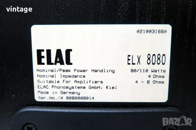 ELAC ELX 8080 ., снимка 10 - Тонколони - 55582529