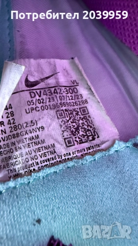 Футболни обувки Nike LEGEND 10 ACADEMY TF за изкуствена трева, стоножки - 44 номер, снимка 5 - Спортни обувки - 54596930