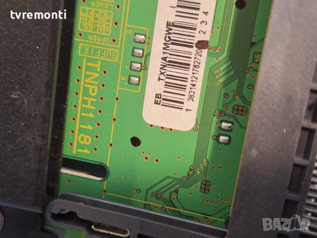 Main Board TNPH1181  ,for 32inc DISPLAY TXFZL04KECA , PANASONIC модел TX-32ES400E, снимка 2 - Части и Платки - 54980647