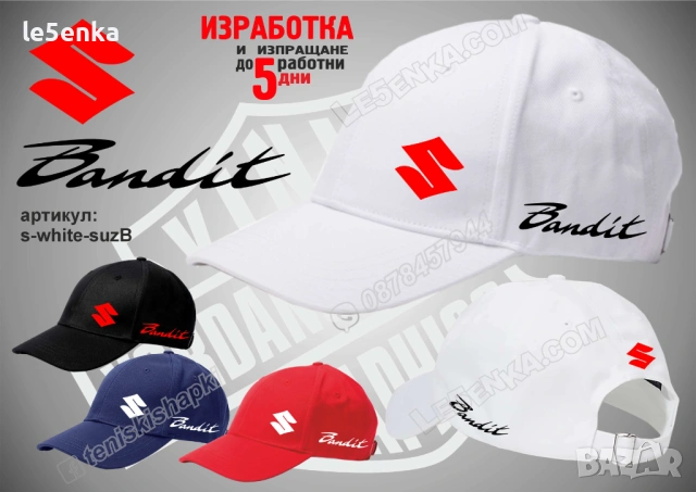 BANDIT SUZUKI тениска и шапка, снимка 8 - Тениски - 42589469