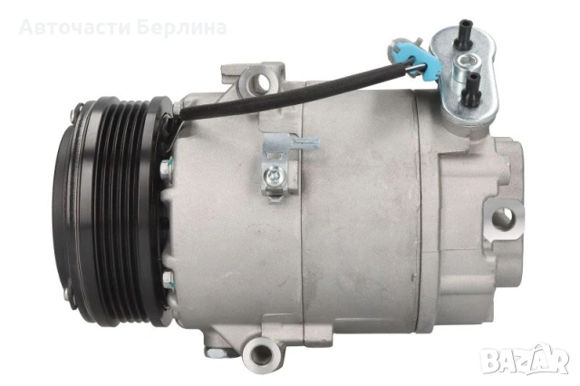 Компресор за климатик за Opel Astra и Opel Meriva