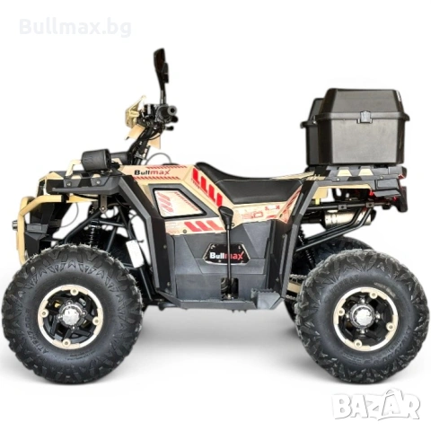 Бензиново ATV 150cc за деца и възрастни с всички екстри гр. Хасково, снимка 3 - Мотоциклети и мототехника - 55275352