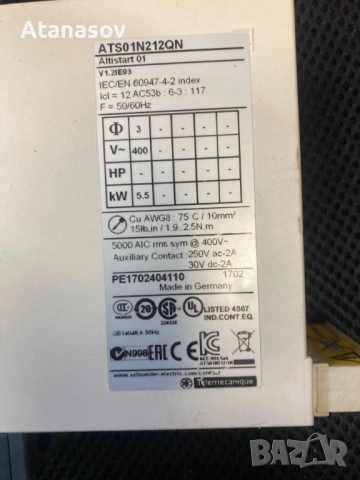 Софт стартер Telemechanics Altistar 5,5kw 400v, снимка 4 - Други машини и части - 54472422