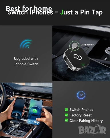 Безжичен адаптер Spedal Car Play за CarPlay и Android Auto, преобразува кабелен в безжичен, снимка 8 - USB кабели - 54999033