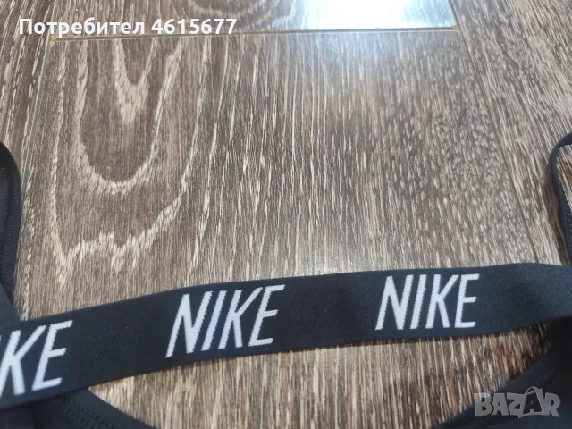 потник с изрязан гръб на Nike, снимка 6 - Потници - 55381228