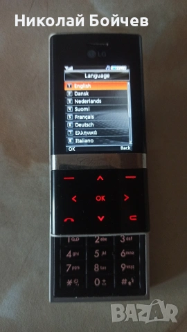 LG KE800 + оригинално зарядно, снимка 2 - LG - 55261889