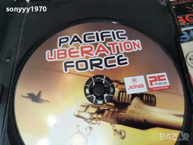 PACIFIC LIBERATION FORCE PC 1905261955H1E3R, снимка 7 - Игри за PC - 54609420