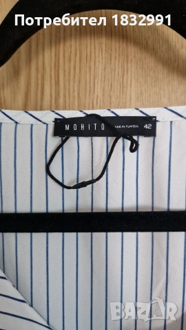 Всяка блуза е на цена от 5 евро, снимка 4 - Други - 54370383