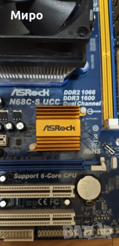 Asrock N68C-S UCC, AMD Phenom II X6 1035T AM3 / AM2+ / AM2, снимка 6 - Дънни платки - 54681871