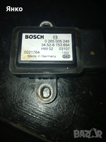 Bosh senzor ESP BMW525 2.5td E-39 163k.c.M-paket 2003 Tourer kombi
