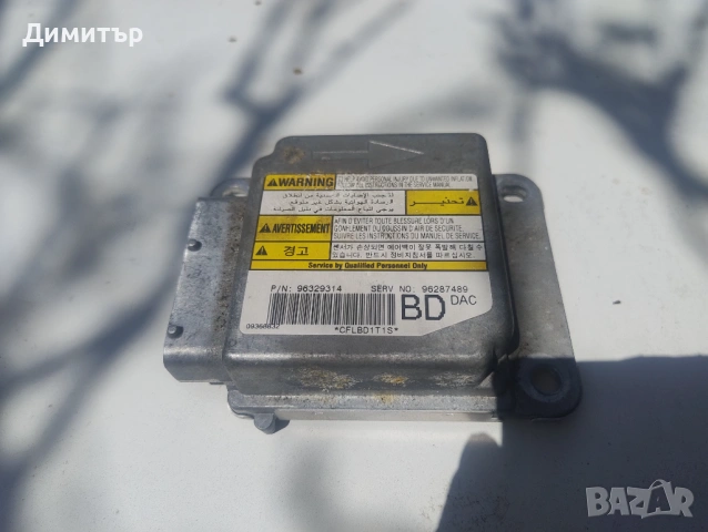 Айр Баг - Air Bag Централа - Модул За Деу Нубира 2000г / Daewoo Nubira 2000y