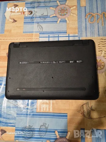 HP 255 G5 15.6" FHD, AMD A6-7310, снимка 7 - Лаптопи за дома - 55363582