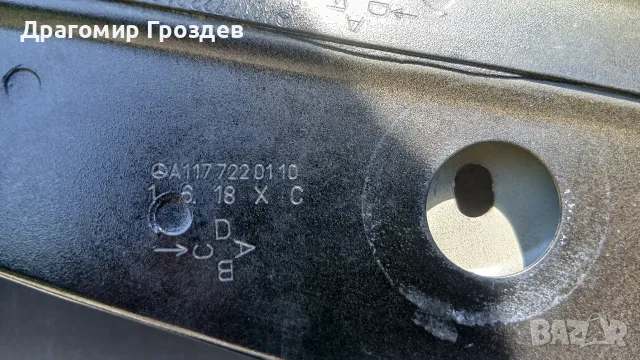 Предна лява врата за Mercedes CLA (W117) / Мерцедес ЦеЕлА (W117) , снимка 9 - Части - 50970093