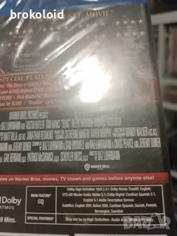 Elvis - Austin Butler, Tom Hanks, снимка 2 - Blu-Ray филми - 55668674