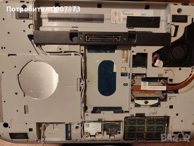 Dell Latitude E5430 за части, снимка 5 - Части за лаптопи - 55609922