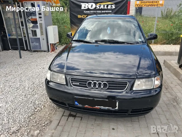 AUDI A3 - 1.8T, QUATTRO , снимка 6 - Автомобили и джипове - 55628564