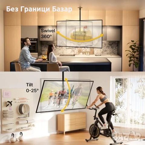 Нова TV таванна стойка с наклон и въртене до 50 кг VESA Таванна ТВ за телевизор 37-75 инча, снимка 2 - Други стоки за дома - 54717003