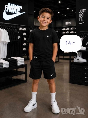 намаление на детски комплекти , снимка 16 - Детски комплекти - 55118425
