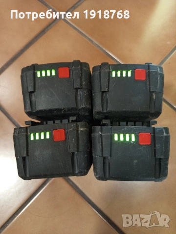 Инструменти Metabo Makita Parkside, снимка 3 - Винтоверти - 55251160