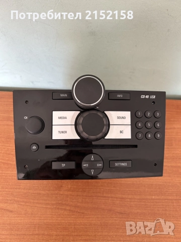 Радио за Опел Астра/Зафира/Корса CD40 USB , снимка 4 - Части - 55358172