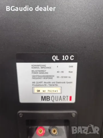 MB QUART – ПЪЛЕН 5.0 HI-FI КОМПЛЕКТ – QL 40 C + QL 10 C + QL 30 C CTR – MADE IN GERMANY✨✨, снимка 10 - Тонколони - 55631721