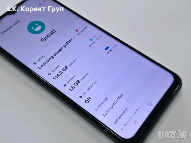 Samsung Galaxy A13 128GB 4GB RAM Dual, снимка 8 - Samsung - 54651908