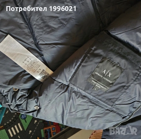 Мъжко яке Armani Exchange НОВО, снимка 3 - Якета - 54585176