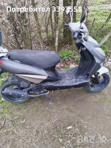 Китайски Скутер 80 кубика